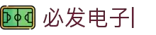必发电子(中国区)有限公司官网